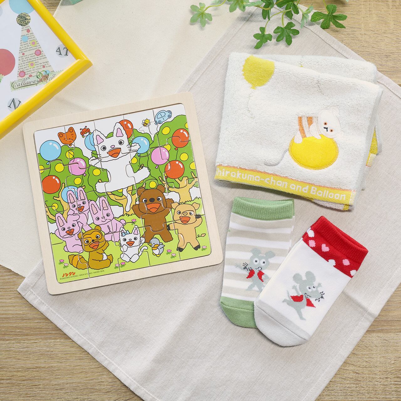 えほんやさんmoeセレクション 3 4才向けこどもセットb 靴下 ハンカチ パズル 絵本のくつした 親子の時間研究所store