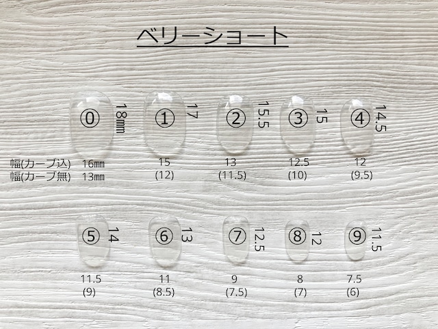 ダークグリーン×ダークコパーヴィンテージネイルチップ