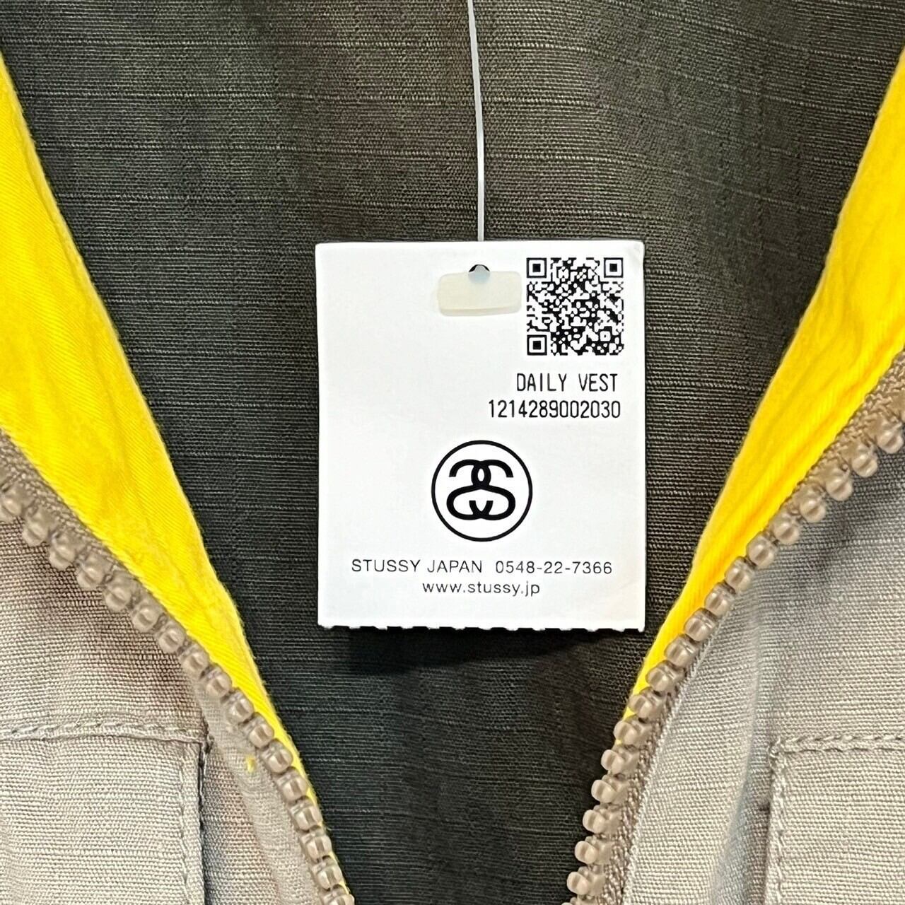 stussy ステューシー ベスト 無地 old stussy | 古着屋SAKASHITA stussy ステューシー ベスト 無地 old stussy | 古着屋SAKASHITA