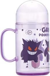 スケーター(Skater) 歯ブラシ 携帯用 トラベルセット 子供 歯ブラシケース はぶらし 毛の硬さ普通 14.5cm お出かけ 小学生 幼稚園 保育園 旅行 ポケモン ゲンガー TRKS1-A