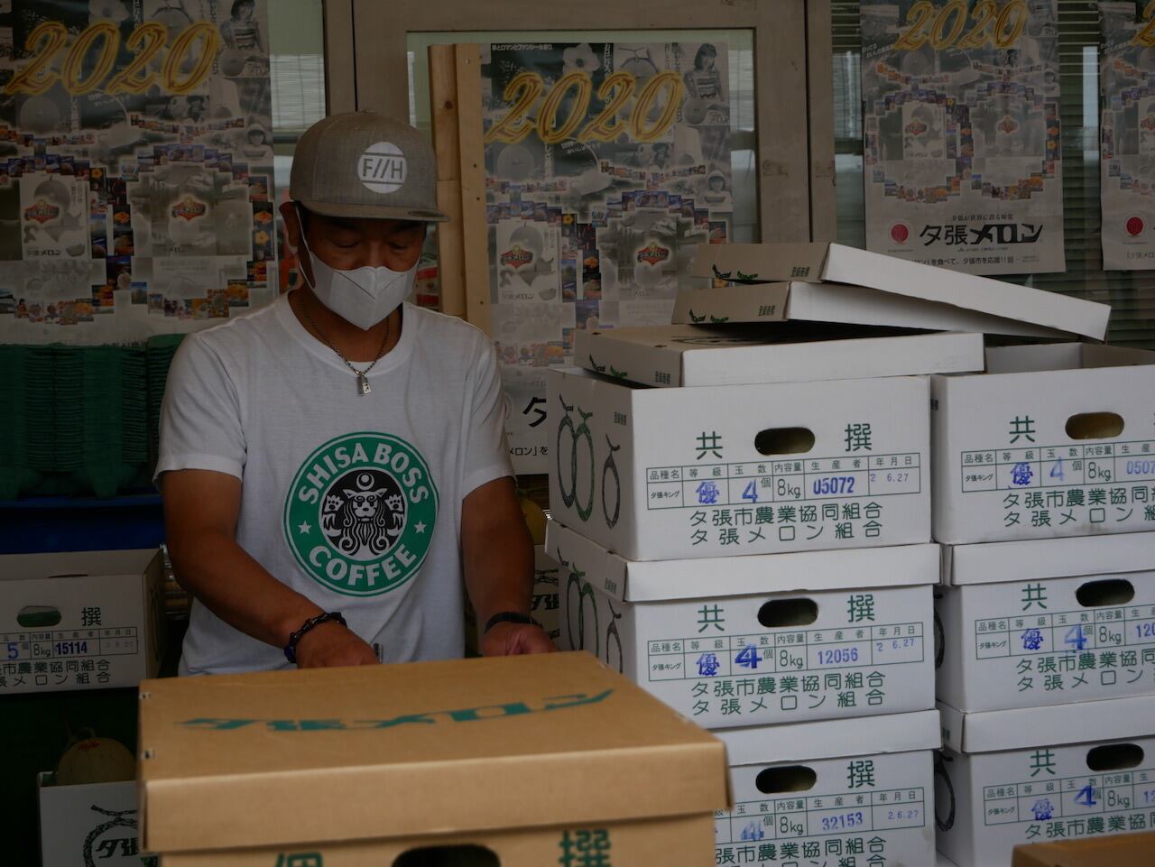 ちきちゃん夕張メロン　個選品　4-6玉約8キロ ちきちゃん様専用夕張メロン 個選品 4-6玉約8キロ