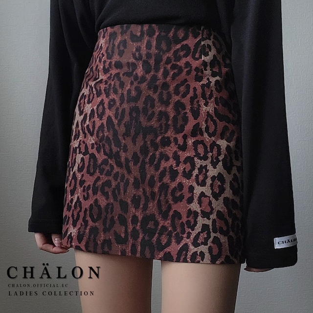 Leopard Box Skirt -wine red-