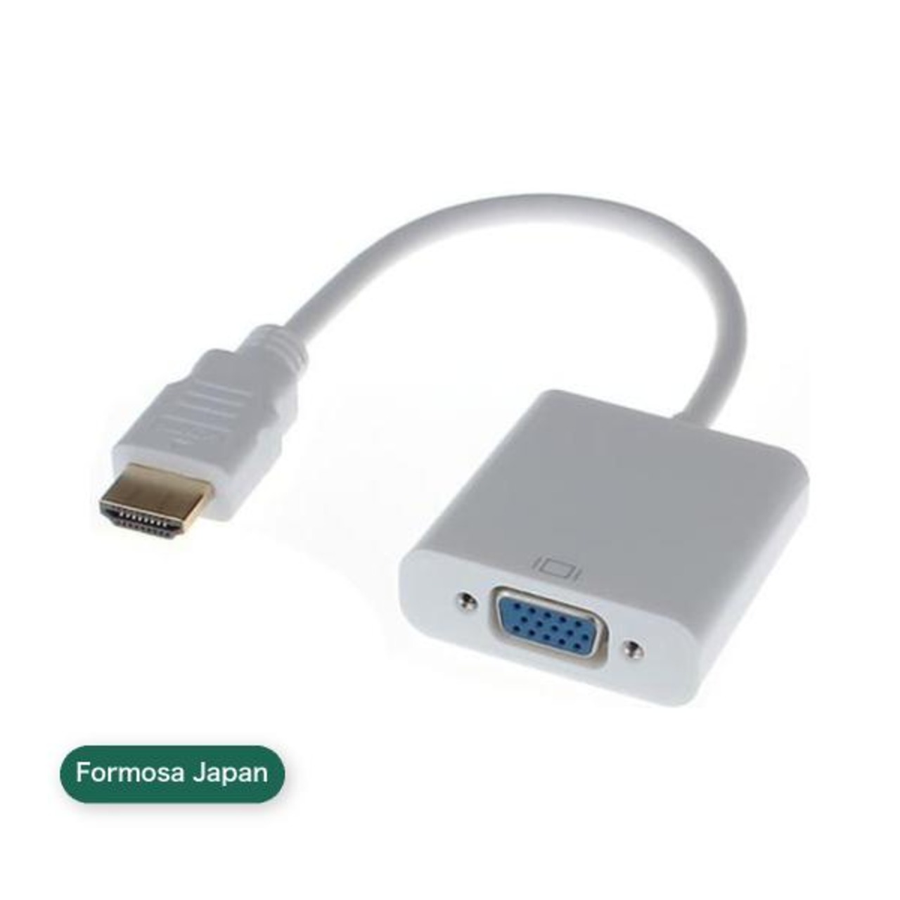Formosa Japan HDMI to VGA 変換アダプター 音声出力なし ホワイト