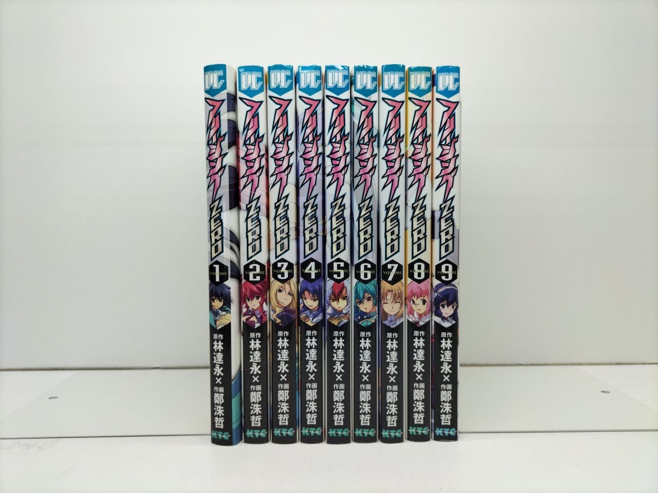 怪獣8号 松本直也 [1-16巻 漫画全巻セット/完結] 怪獣8号 | PAY ID