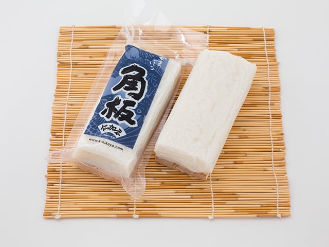 蒸しかまぼこ】【板わさ】角板 | 仁加屋かまぼこ