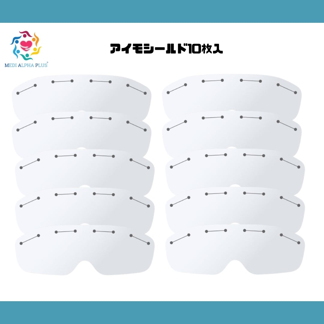 スタンレー電気 紫外線除菌庫 UVST-1 | MediCurio 消耗品販売