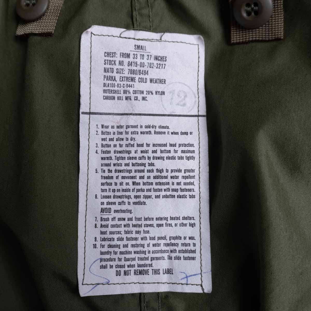 美品/80S】US ARMY【M-65 モッズコート】S シェル ライナー フィッシュ