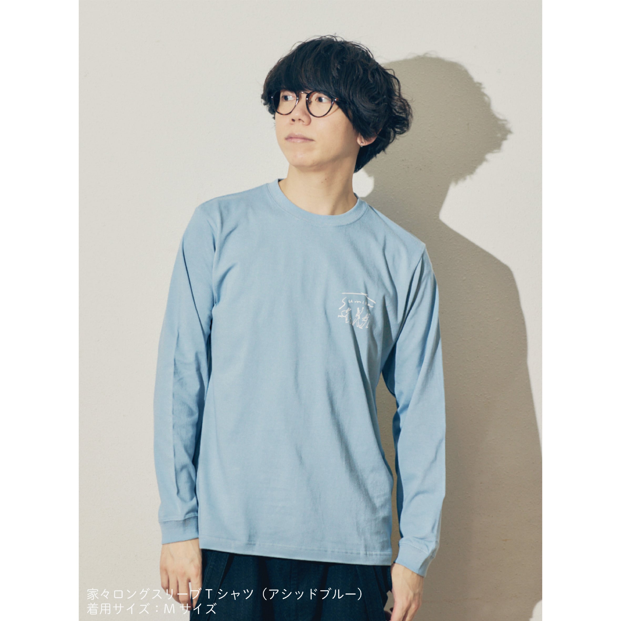 sumika / 家々ロングスリーブTシャツ（ホワイト） | shop Engawa