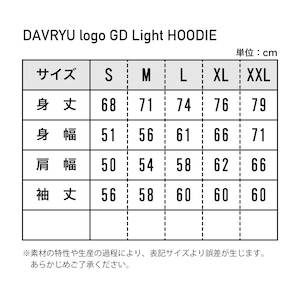DAVRYU logo GD Light HOODIE [ピーチ]