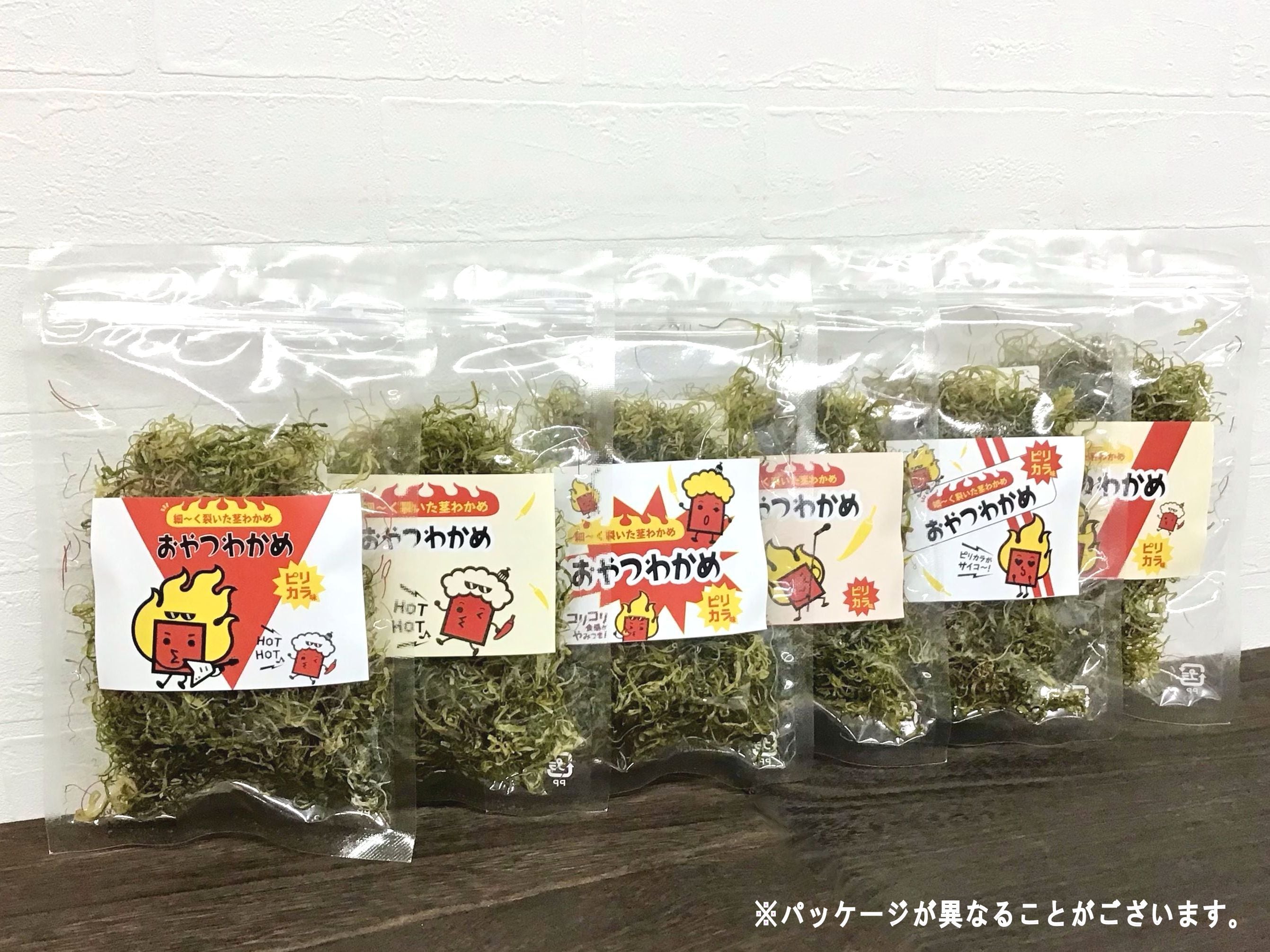 おやつわかめ ピリカラ味 BIG（40g×6袋） | 前島食品 海の店～UMINOMISE～