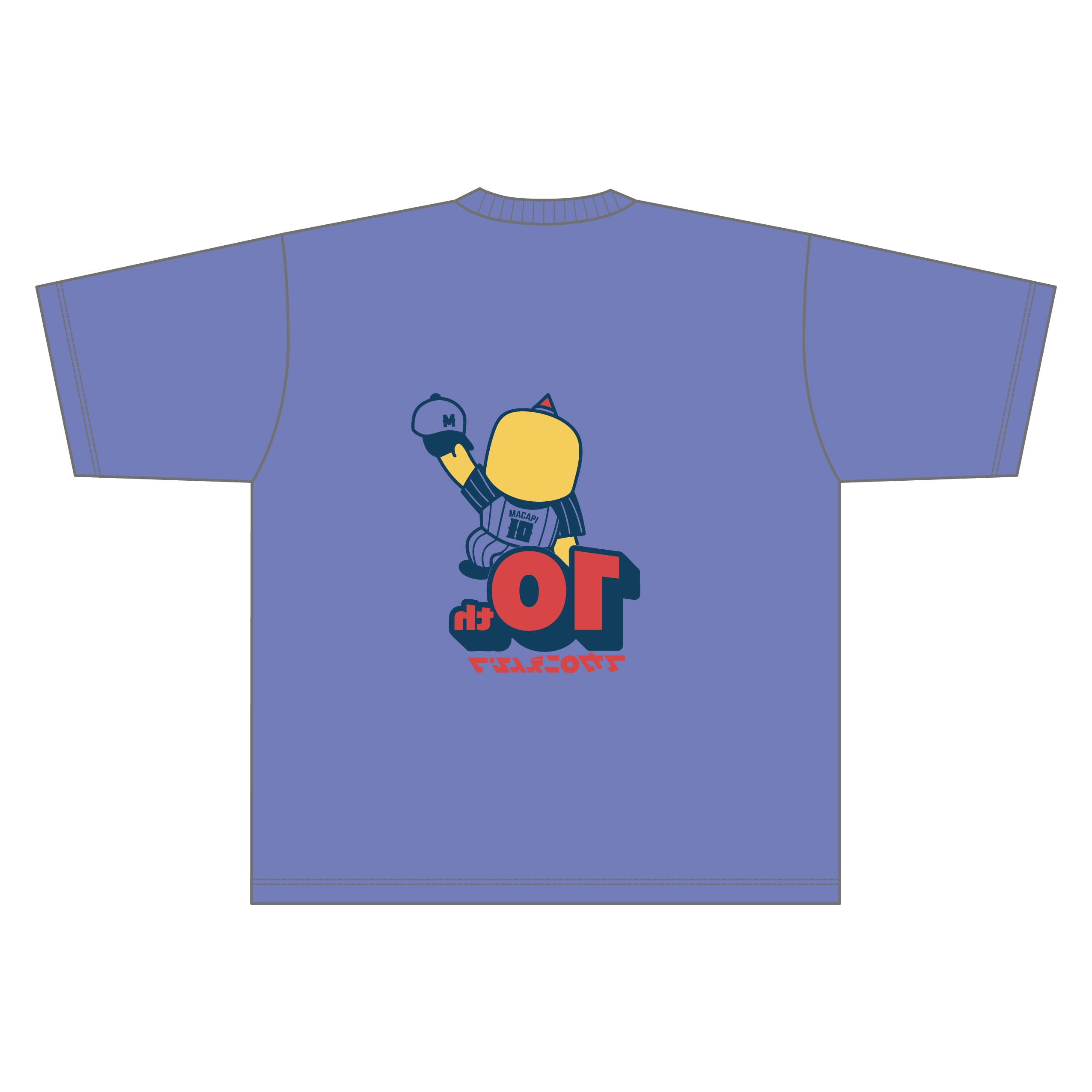 マカロニえんぴつ　ライブ　希少　Tシャツ まかぴーくん　ぬいぐるみ　限定 f6b25e2b53a06583a6bb31ad5cb6fc