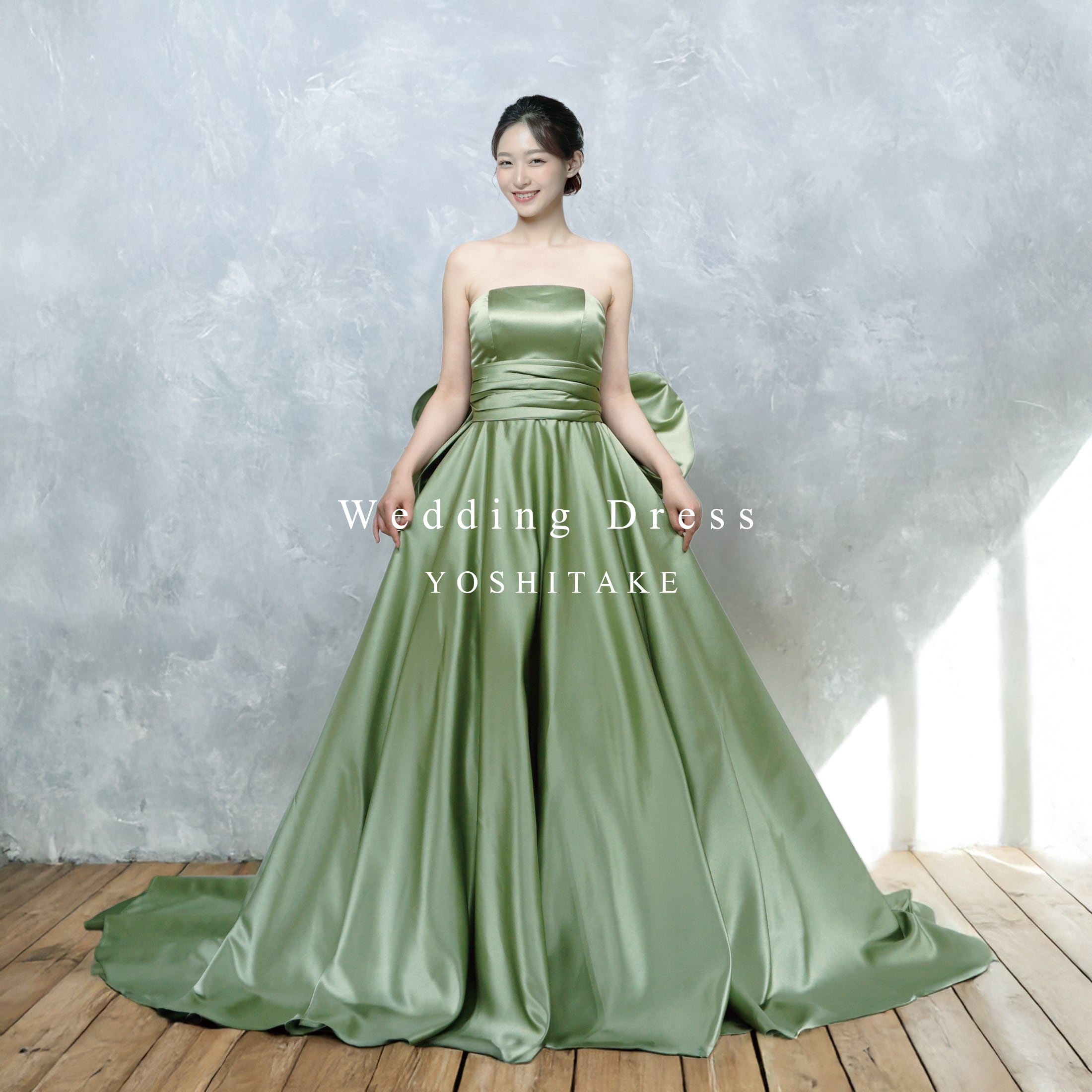 カラードレス | ウエディングドレス ヨシタケ