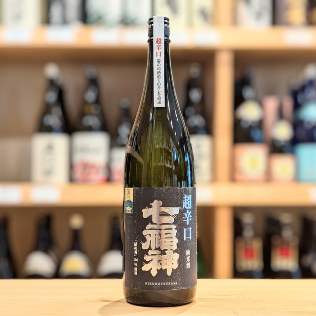 七福神 超辛口 純米酒 1.8L【日本酒】