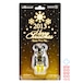 メディコム ベアブリック BE@RBRICK 100% 2013 クリスマス クリスマスツリー Ver. 未開封 4号店商品