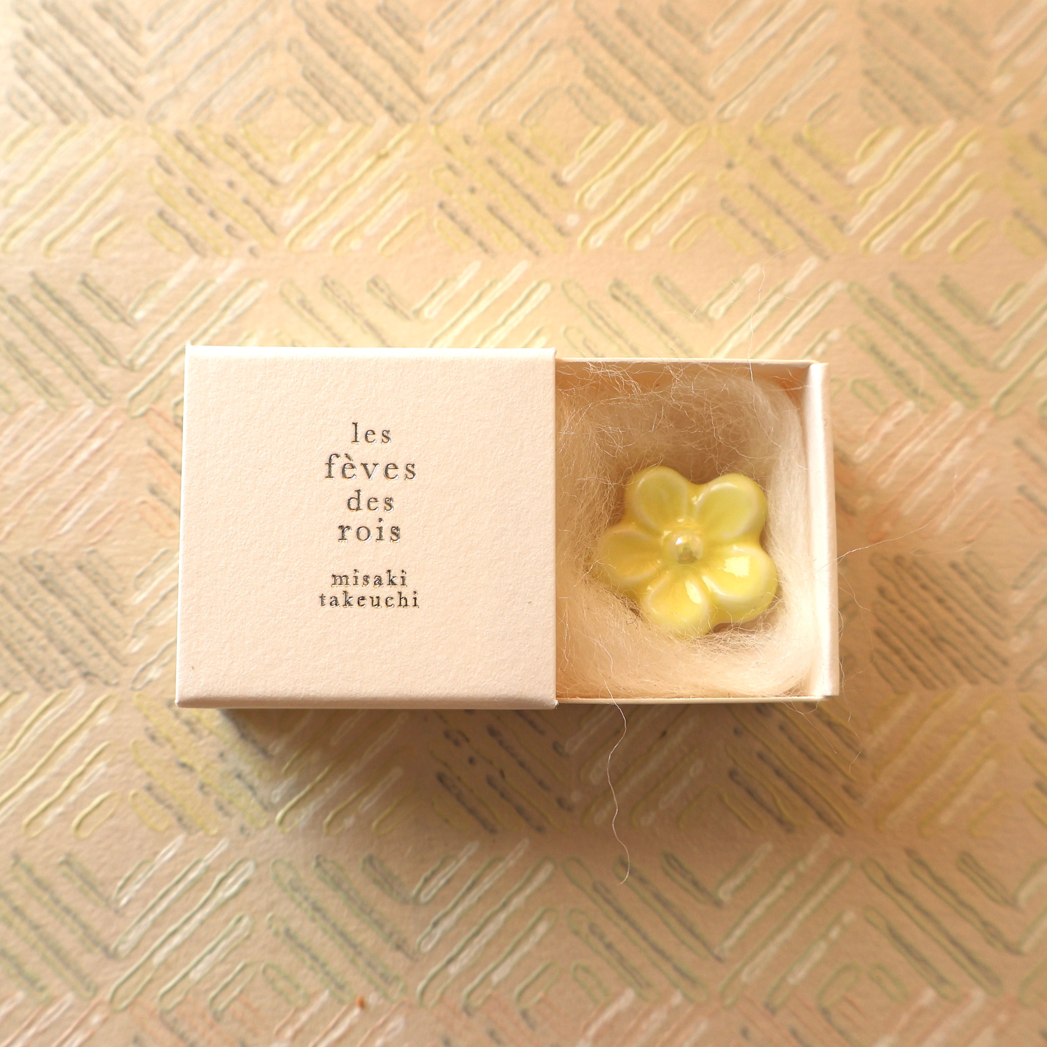fleur (小花・黄)misaki takeuchi ハンドメイドフェーヴ