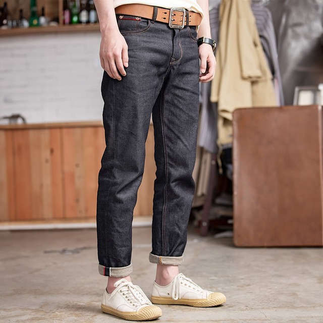 Red tab tapered denim pants 00349