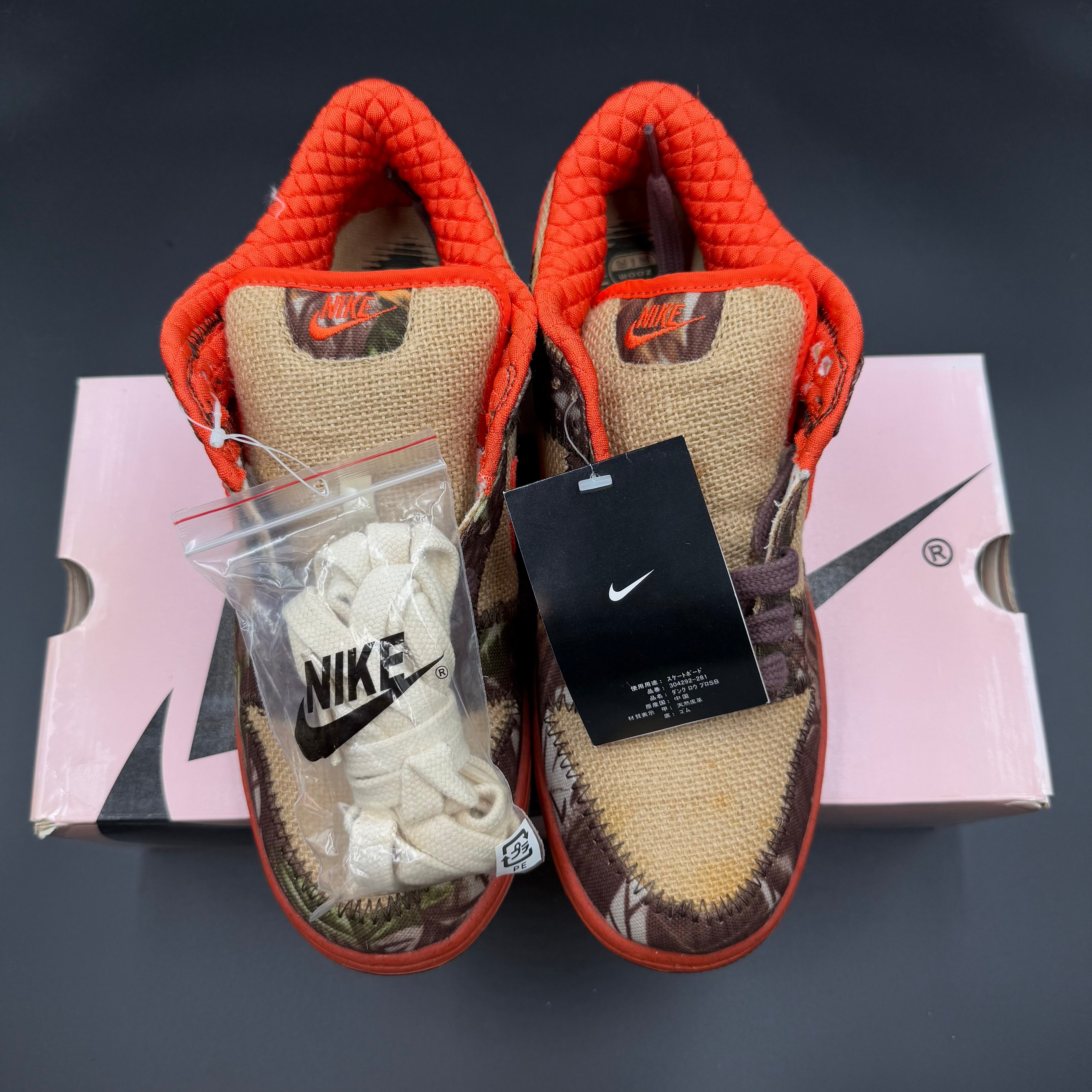 SB DUNK LOW PRO SB HUNTER 304292-281 | Nova Plug