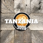タンザニア　ムベヤ 300g
