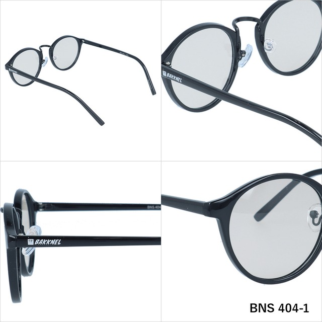 BNS404 Photochromic Polarized Sunglasses