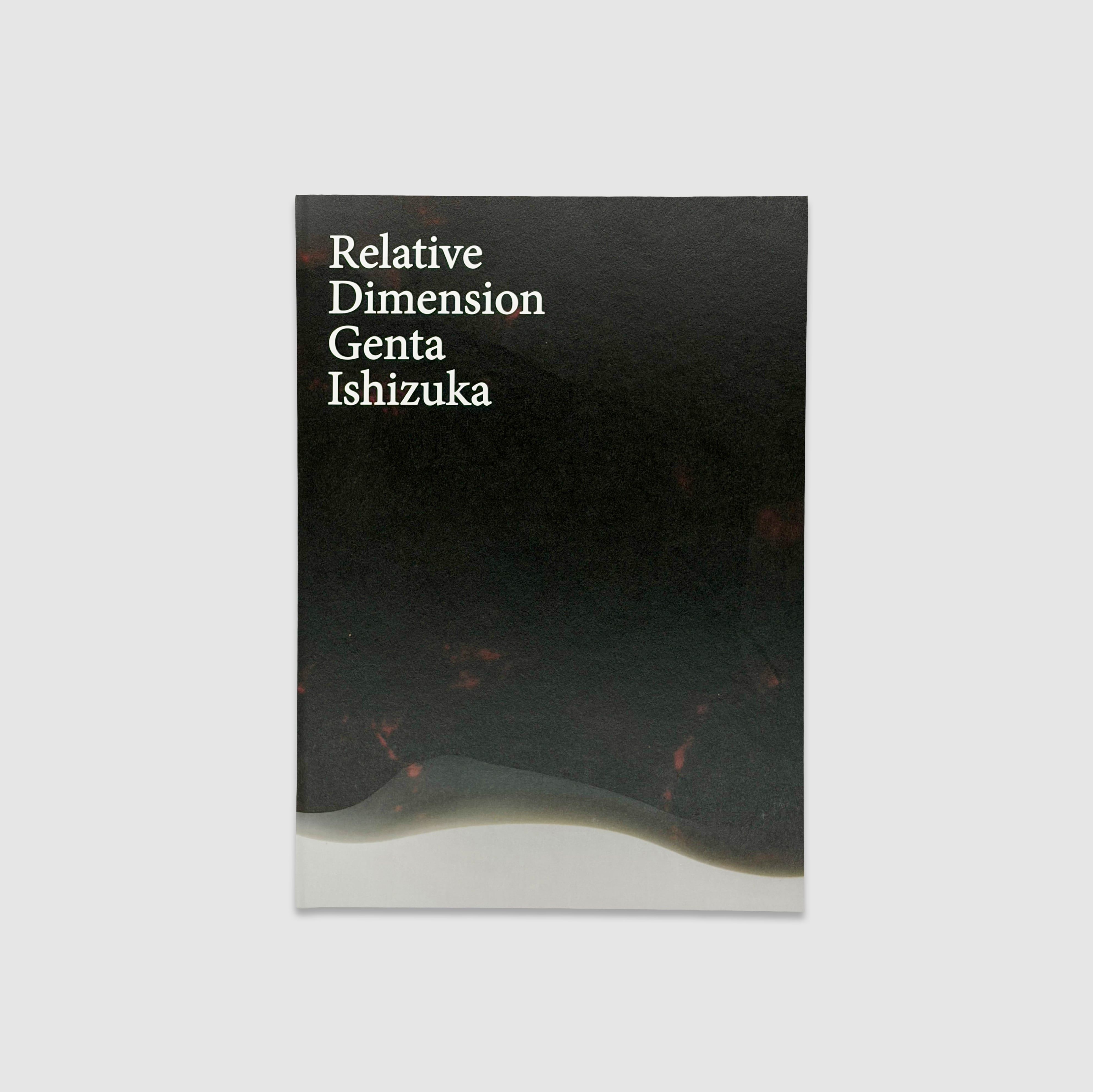 ALL ITEM | LIVE ART BOOKS 美術書、図録、写真集の印刷・出版