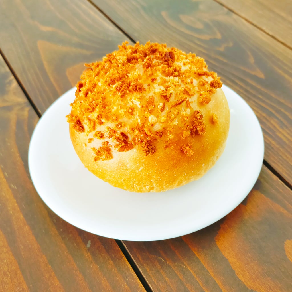 低糖質カレーパン[参考糖質量6.6g]たっぷりスパイスを包み焼きにした