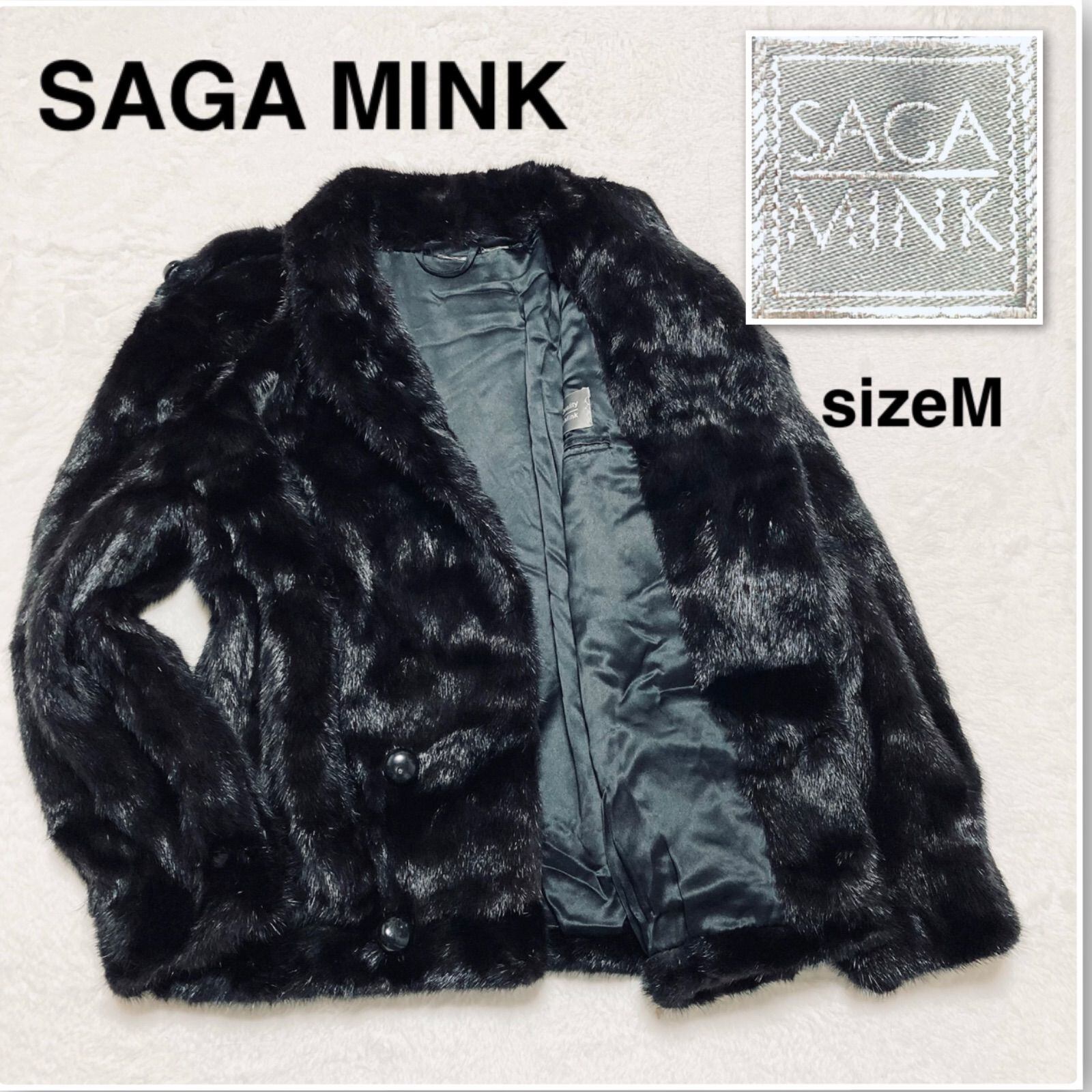 □良品□稀少□SAGA MINK サガミンク ミンクファーダブルジャケット