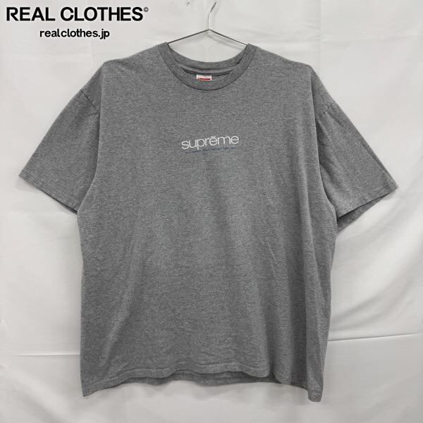 未使用】Supreme×Coleman/シュプリーム コールマン Charcoal Grill