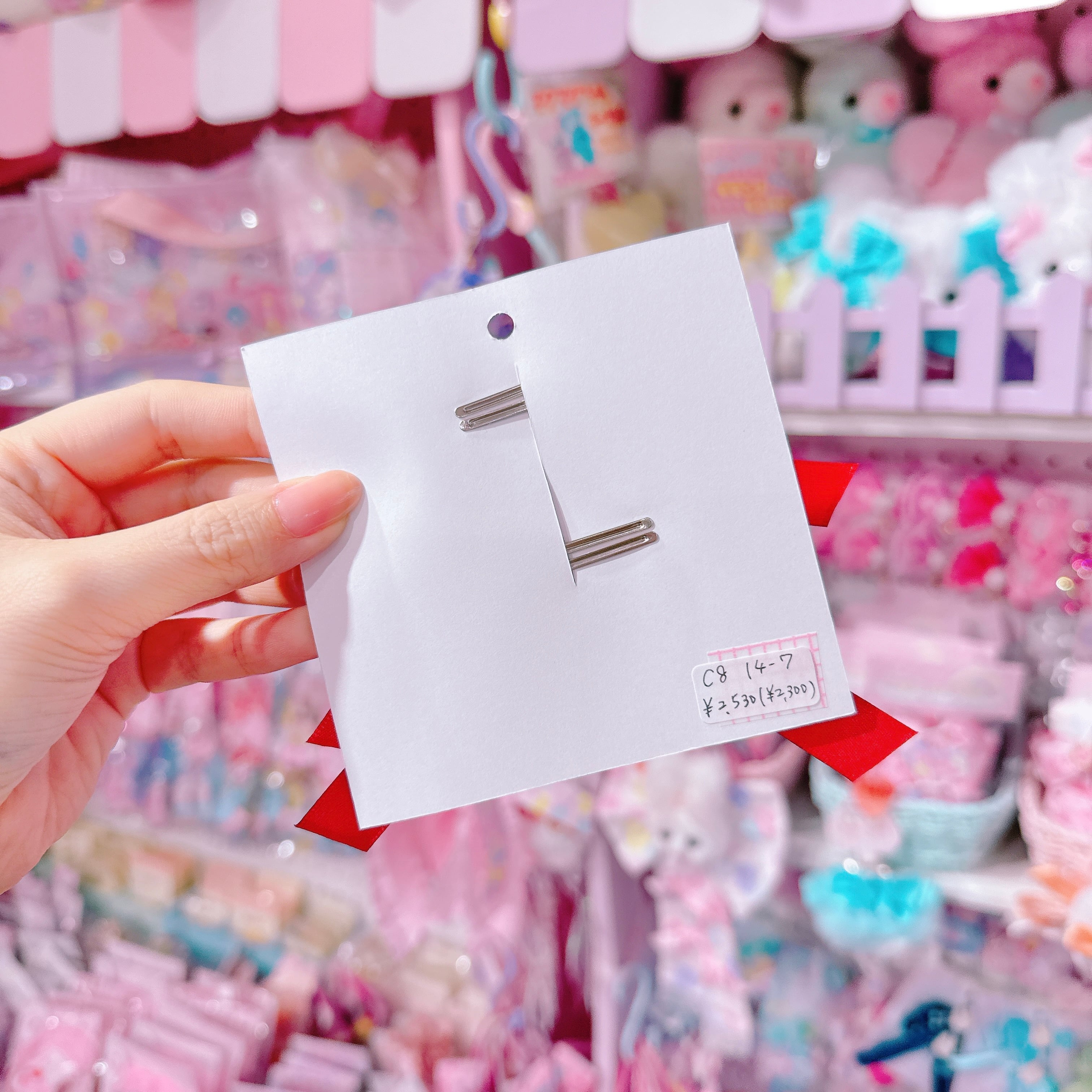 【C8】14-7いちごみつあみリボンツインヘアクリップ