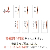 みやび鮪【トロはじセット3P】