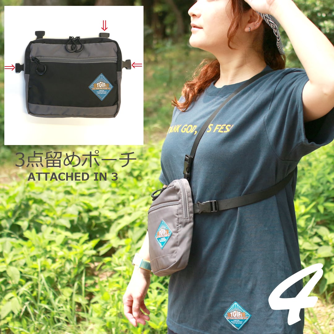 フェスバッグ TGIF! 3点留めポーチ ショルダー＆ボディーバッグ | Pay ID