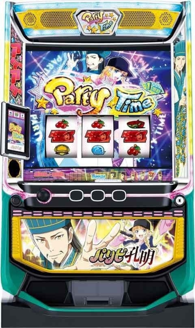 スマスロ パリピ孔明