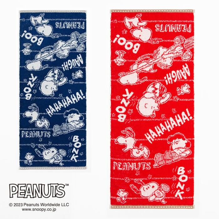 日本製 スヌーピー フェイスタオル 34×80cm 西川 タオル COLORFUL