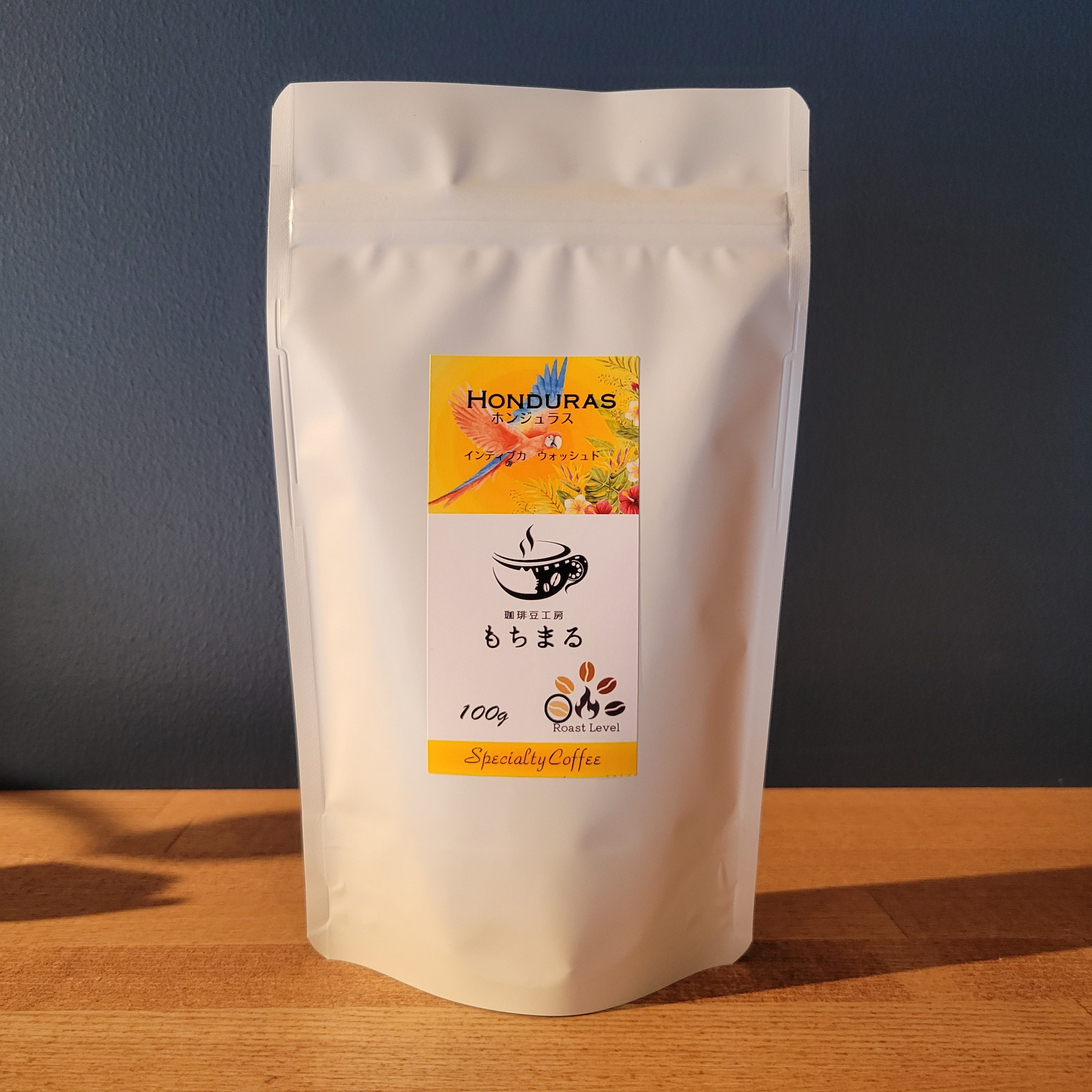 コーヒー豆3種飲み比べセット（焙煎豆60g×3袋） | 珈琲豆工房もちまる