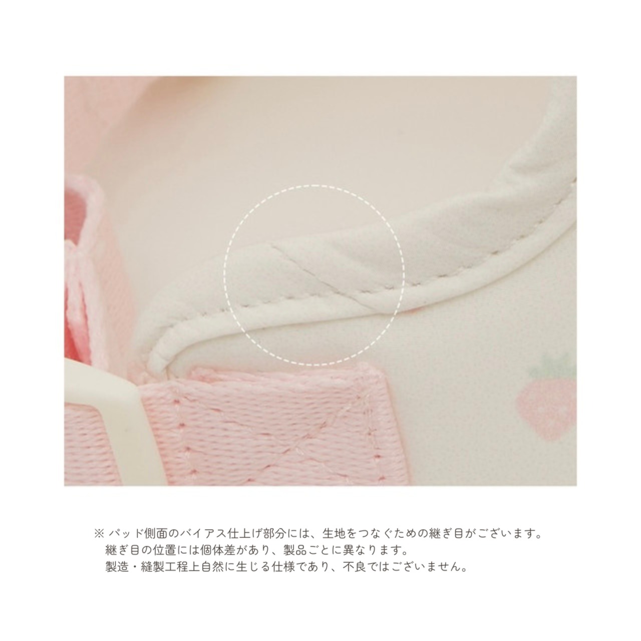【予約】[ thesallyslaw ] Bailey cushioning collar｜Strawberry Blush - 12