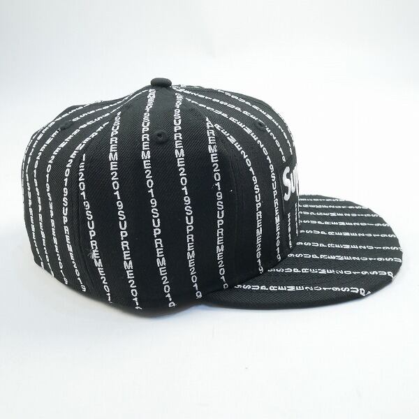 即支払 黒 7 3/8 supreme Text Stripe New Era®