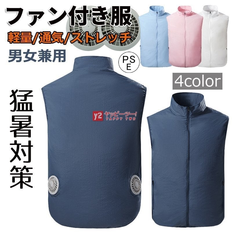 フルハーネスセット 新規格適合 墜落制止用器具 ハーネス安全帯 フルハーネスセット 新規格適合 墜落制止用器具 ハーネス安全帯