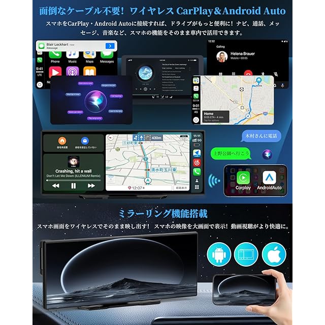 VANBAR 最新1台3役 ディスプレイオーディオ【 Googleの最新のAI機能
