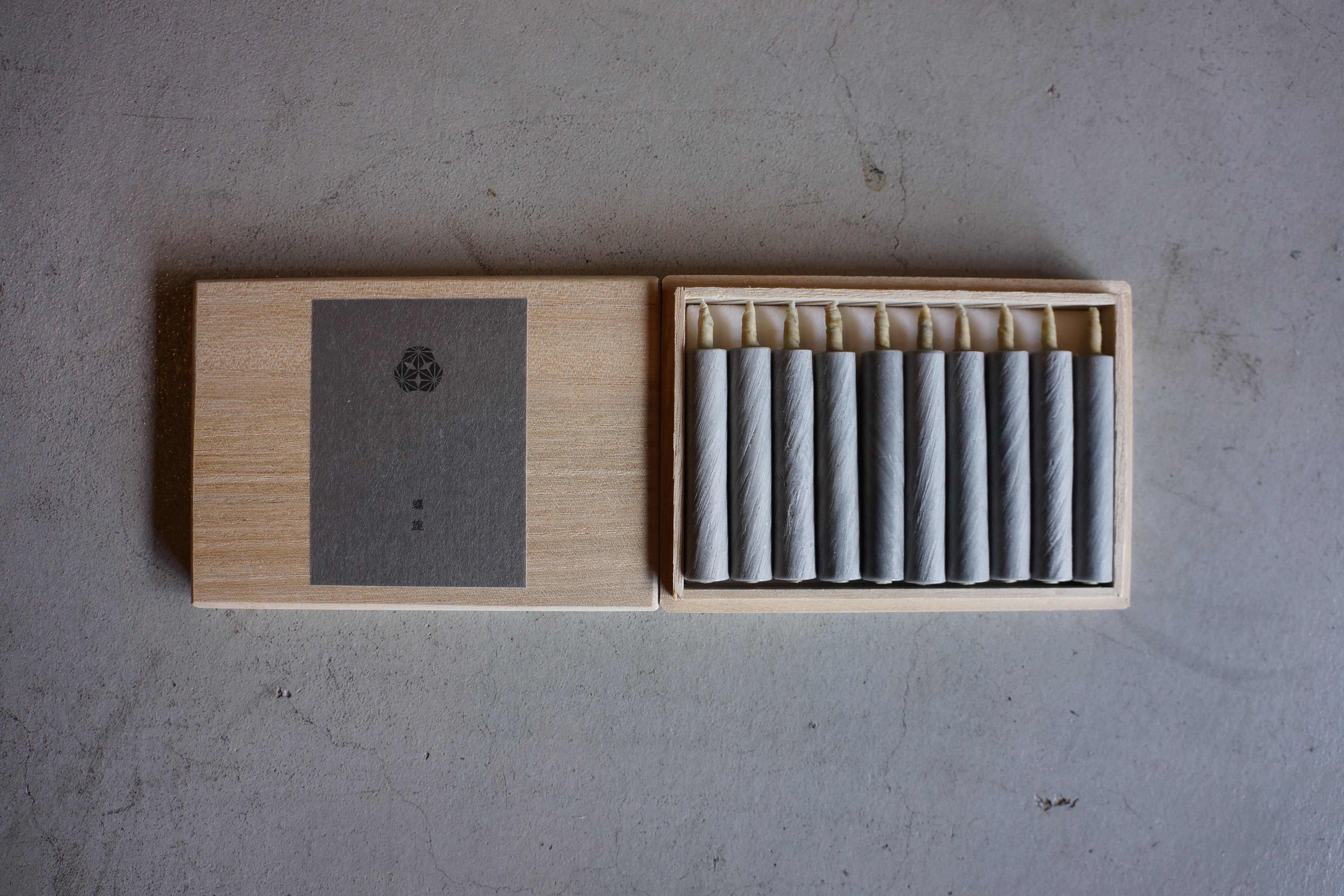 桐箱 | HAZE和蝋燭