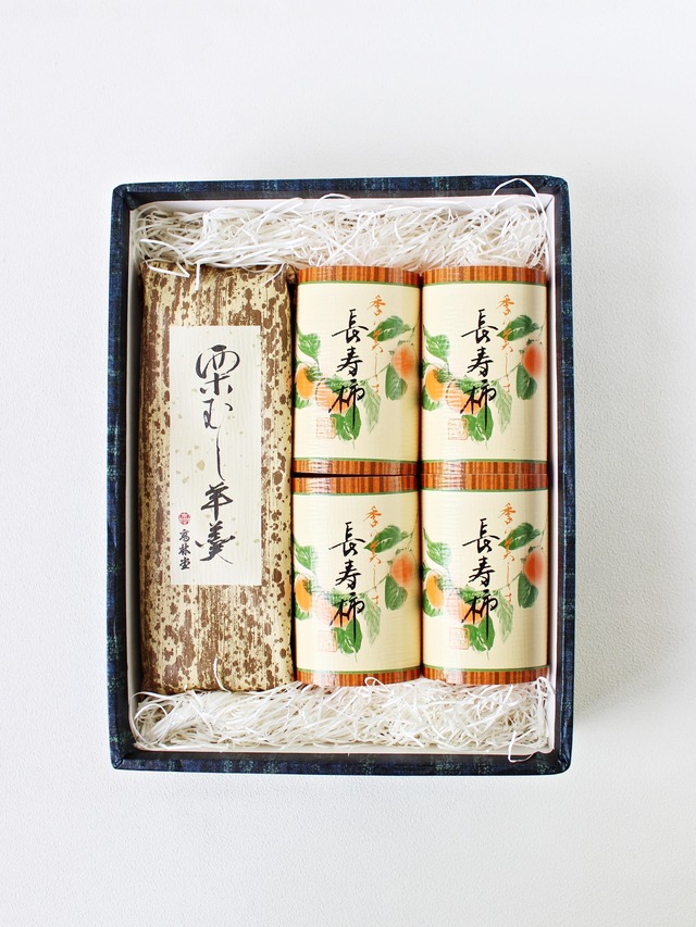 【季節限定】栗蒸し羊羹と長寿柿