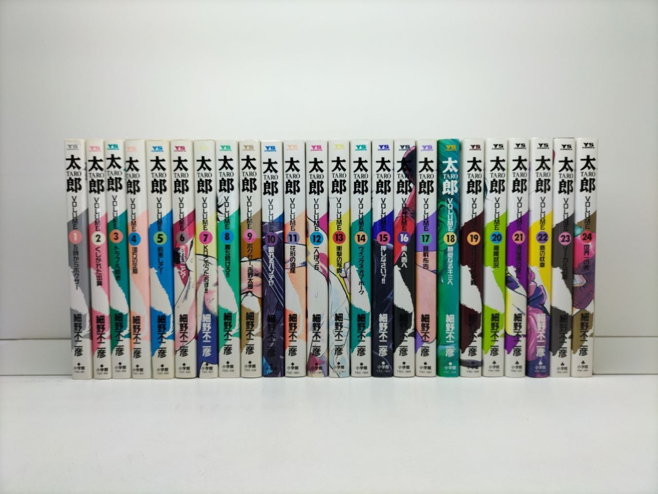 新テニスの王子様 剛 八文字屋OnlineStore 全巻セット（1-46巻 少年