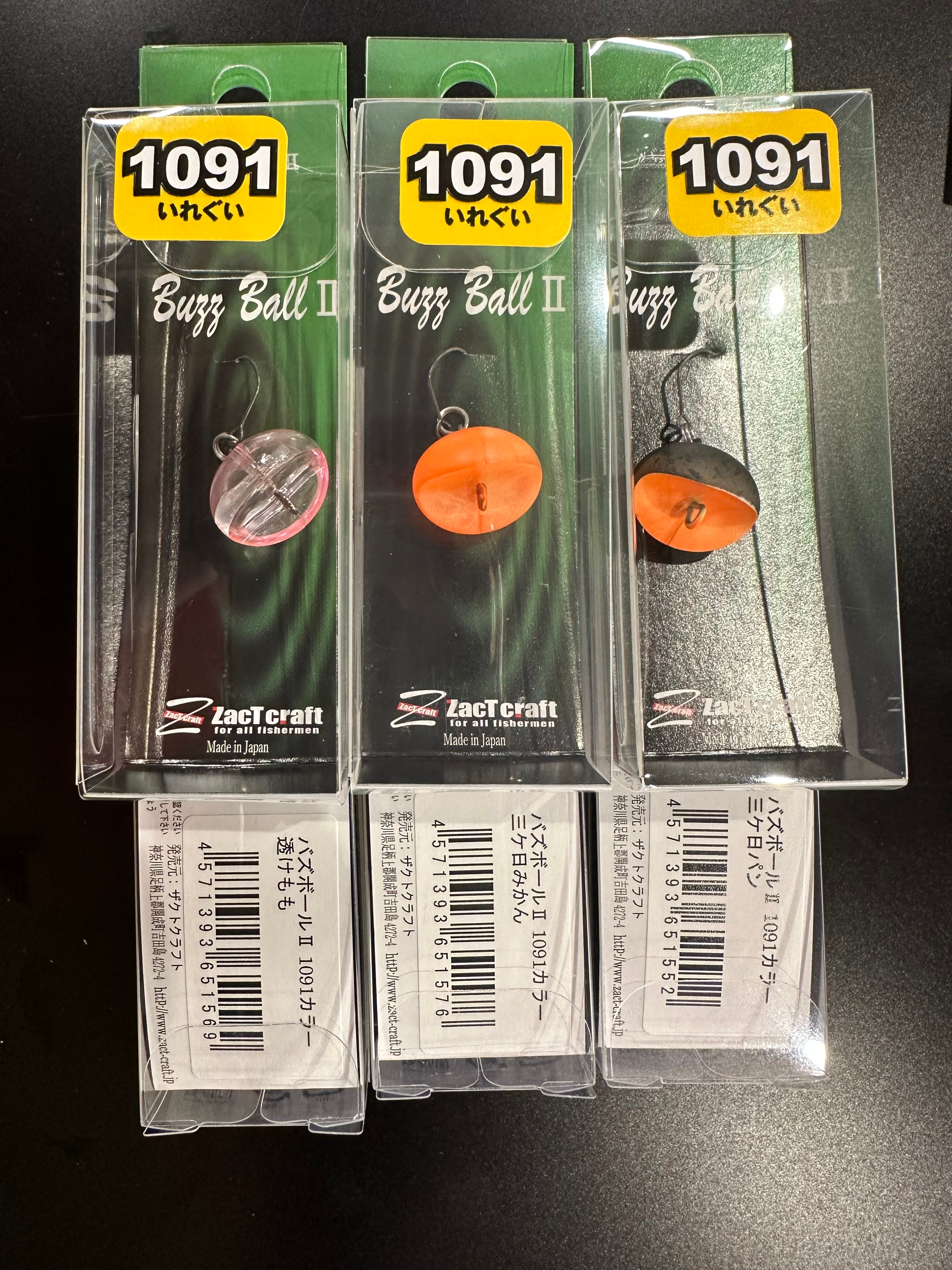ザクトクラフト / バズボールⅡ 1091カラー | ルアーショップB－FARM
