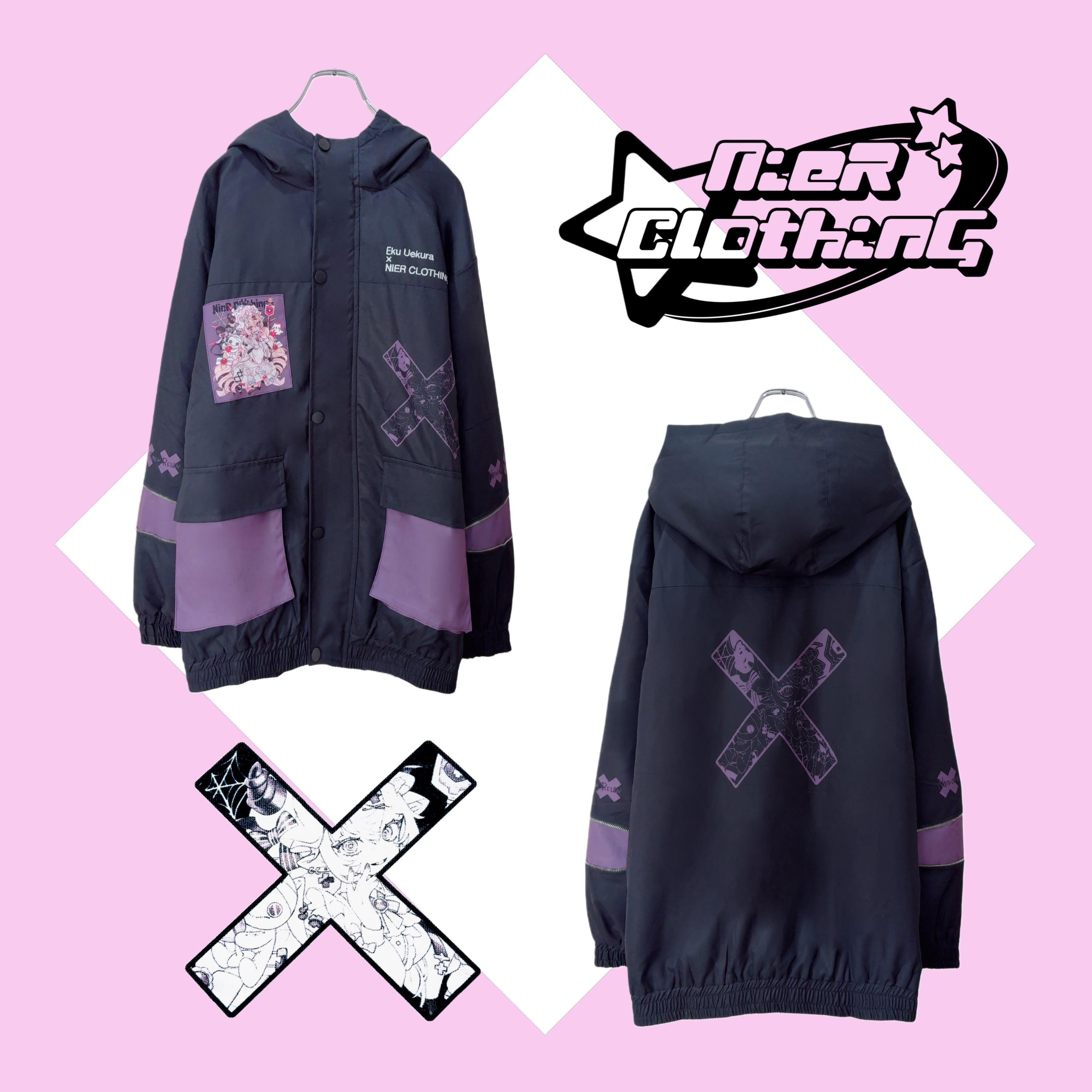 メンズ 上倉エク×NIERコラボ キルティング ZIP OUTER