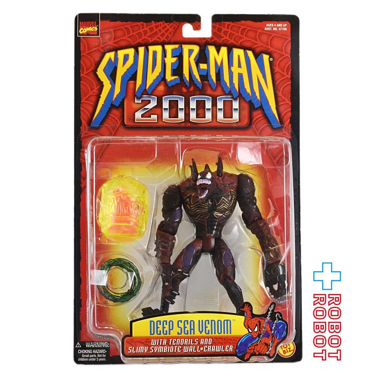 トイビズ スパイダーマン 00 ディープシー ヴェノム Robotrobot
