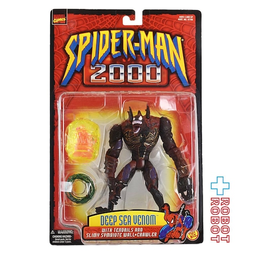 トイビズ スパイダーマン 2000 ディープシー ヴェノム