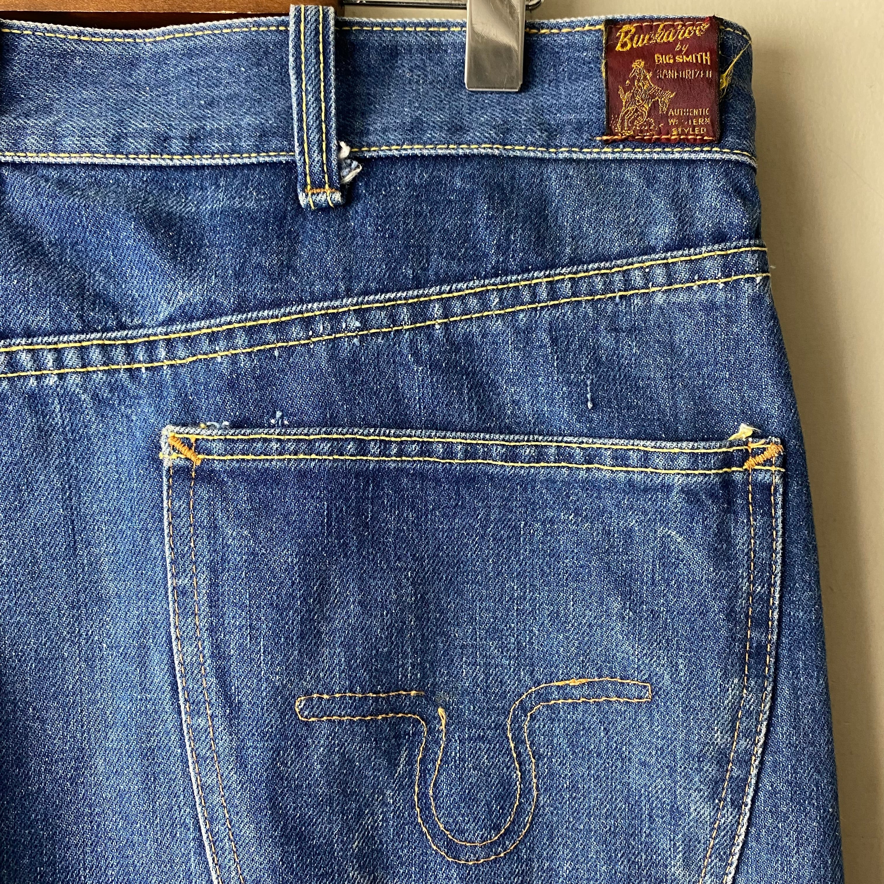 vintage 1960~70