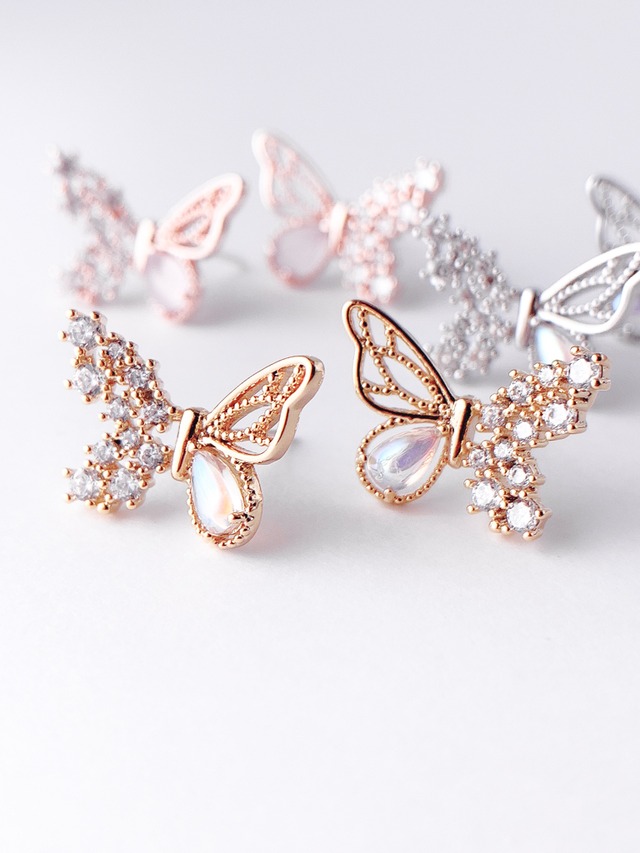 Rhinestone butterfly