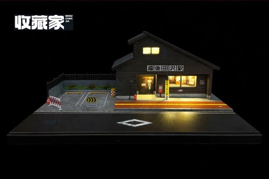 収蔵家 1/64 都市情景 日本の駅 クリアケース/ライト付 SCJ82027 収蔵家 1/64 都市情景 日本の駅 クリアケース/ライト付 SCJ82027