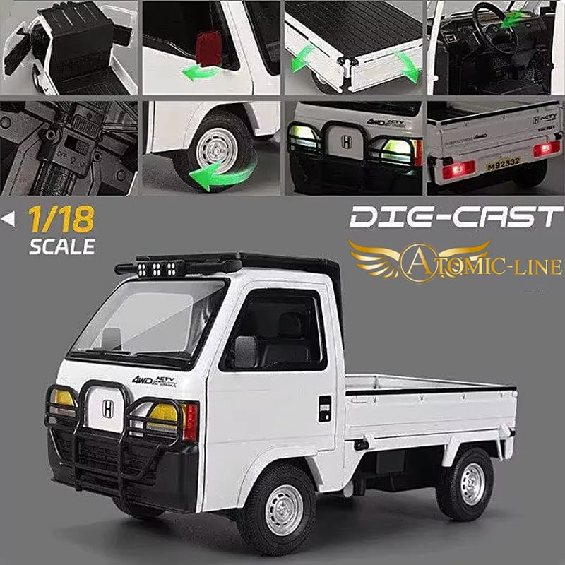 HONDA アクティ 4WD 1/18 ミニカー 全2色 ライト点灯 エンジンサウンド