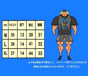 バーガージムバギーショーツ ネイビー