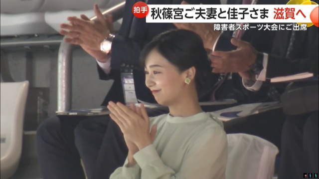 秋篠宮佳子様ご着用【信楽焼】輝 深翠シリーズ 陶器　伝統工芸　イヤリング　ピアス　シンプル　エメラルド　グリーン　スタッド　アクセサリー　四角　六角　楕円　ワンポイント
